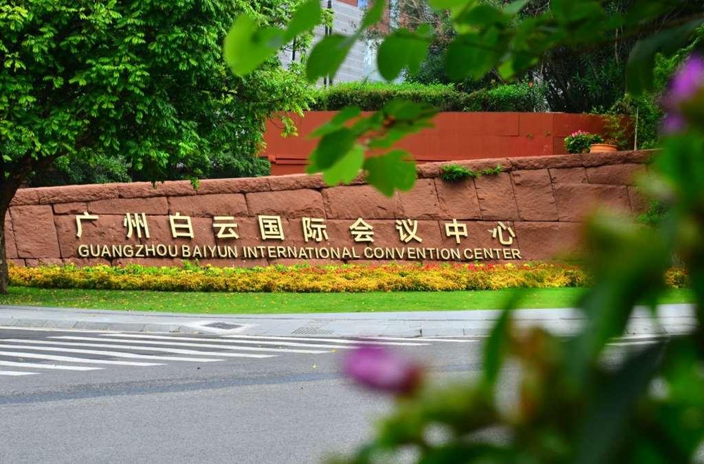 Guangzhou Baiyun International Convention Center Hotel Exterior photo