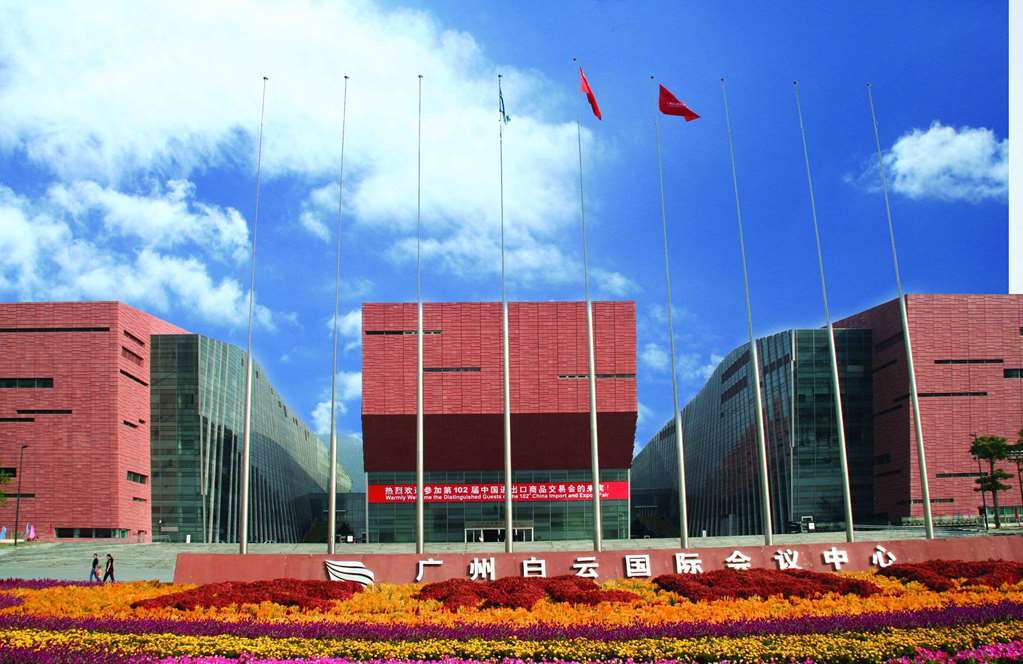 Guangzhou Baiyun International Convention Center Hotel Exterior photo